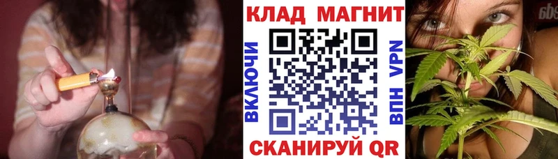 Как найти наркотики Сосновка Амфетамин Мефедрон ГАШИШ Псилоцибиновые грибы Марихуана