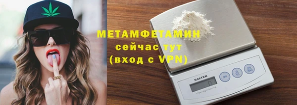кокаин Михайловка