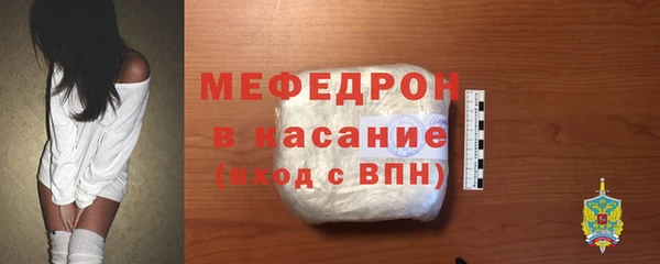 ALPHA-PVP Михайлов