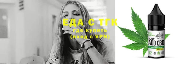 кокаин Михайловка