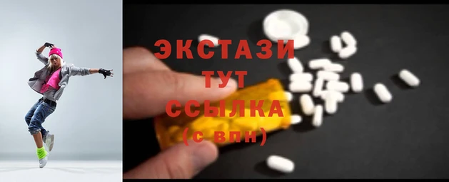 кокаин Михайловка