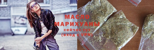ALPHA-PVP Михайлов