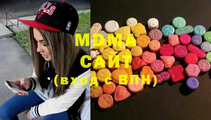 MDMA кристаллы  закладка  мега ссылка  Сосновка 